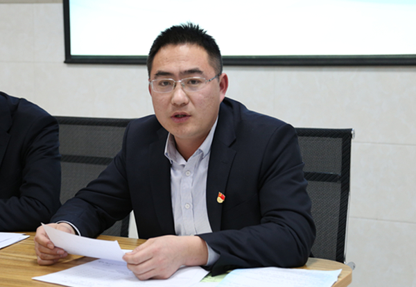 行政管理中心徐文峰主任作详细反馈