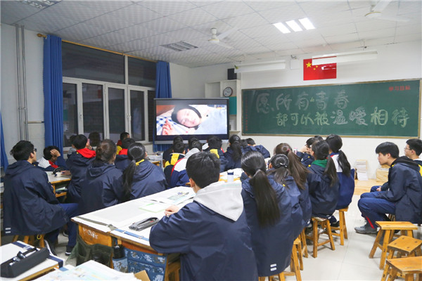 微信图片_20190220210219_副本.jpg