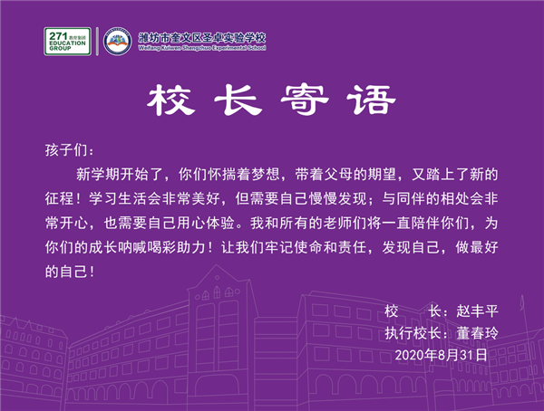 640_副本.png